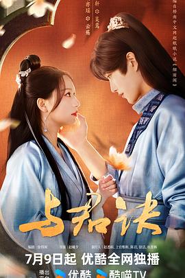 起源驯服狮子_起源驯服狮子