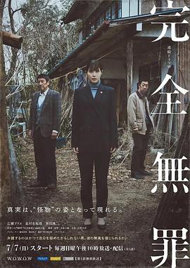 早安少年sei彩蛋_早安我的少年sei彩蛋