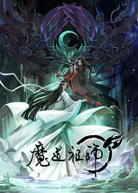 探索梦幻西游高级地图丰富的游戏体验与战略挑战
