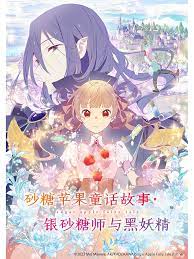 看桃花，畅享视频直播的iOS体验，桃花视频直播ios等你来！