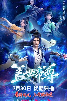 坐在上面摇来摇去，感觉就像童年玩秋千那样快乐无比！