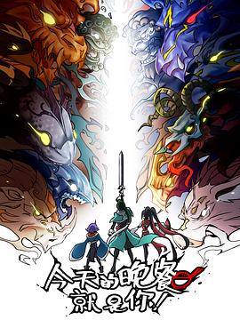 cjentus阵容injustice最强阵容