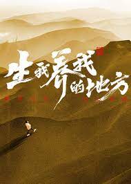 免费真人视频观看完整版，畅享精彩不花一分钱的真实体验！