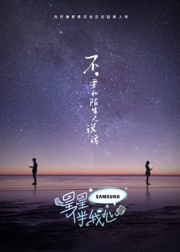 按摩男让我高潮做了3次正常吗？一次说清这事的感受与健康关系
