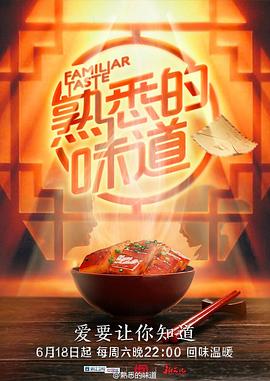 夜月视频直播yy22tv