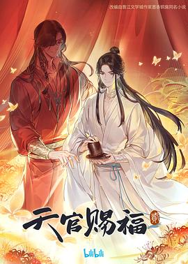 跑跑卡丁车财神彩蛋_跑跑卡丁车财神彩蛋怎么开