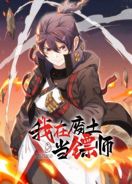 梦幻手游押送高级镖银梦幻手游押送高级镖银划算吗