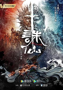 国产精久久麻豆影视，带你领略国产影视的独特魅力与精彩瞬间！