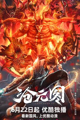 日韩风情，尽享激情盛宴，全新视角看日韩的魅力与热情