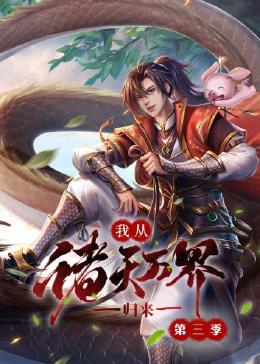 想找日本丰满熟妇无码亚洲影视下载？这些细节你必须知道