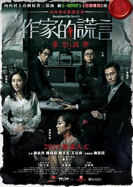 2018梦道彩蛋梦道百度贴吧
