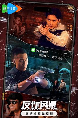 mcbbs怎么重置密码mcbbs怎么找回密码